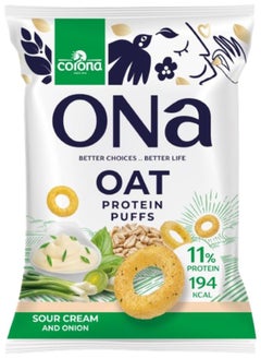 Ona Sour Cream & Onion Oat Protein Puffs - 50 Gram 