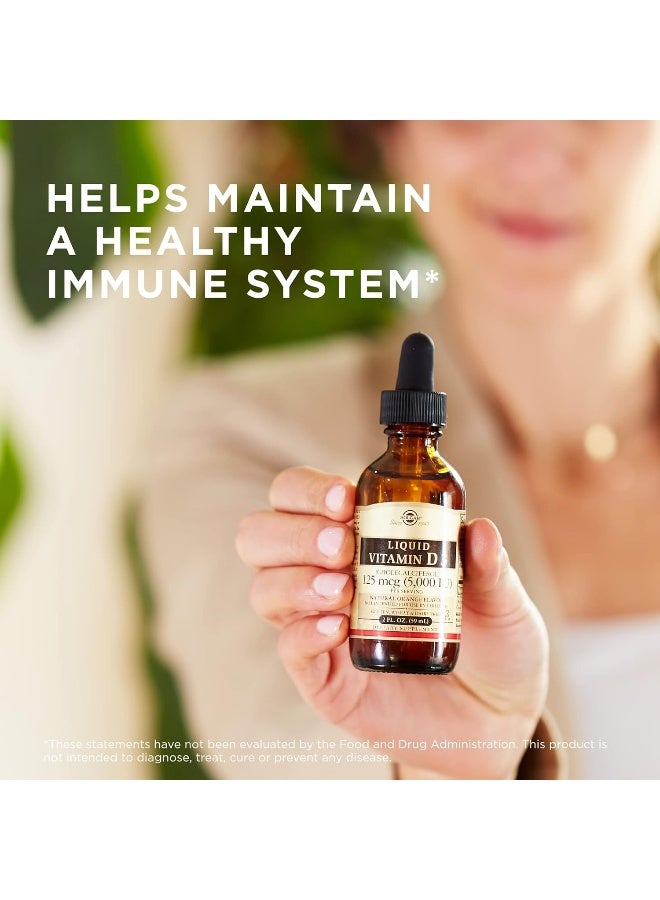 سولجر مكمل غذائي سائل يحتوي على فيتامين D3 بنكهة البرتقال الطبيعي - Image 5