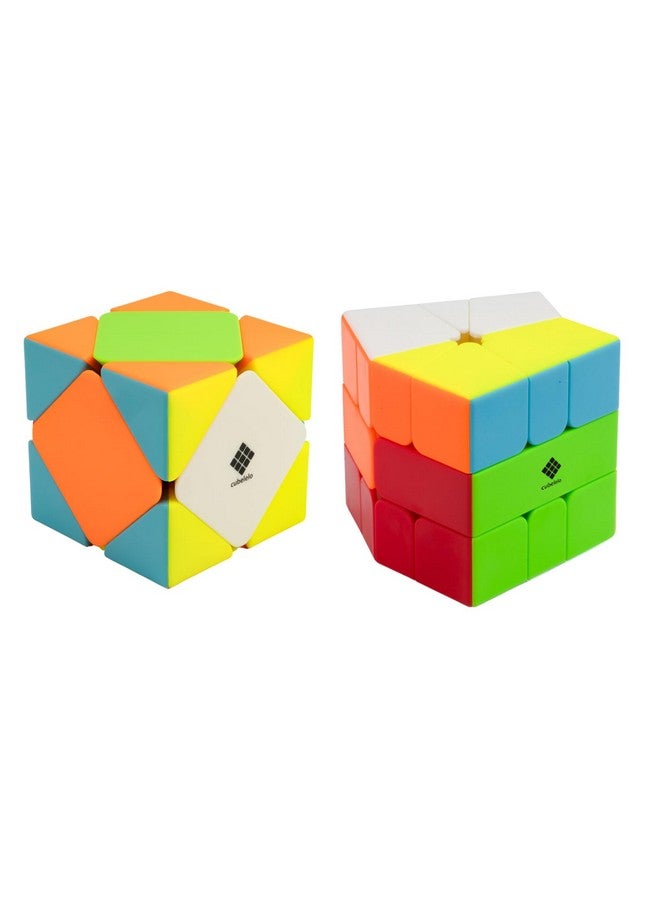 Cubelelo Drift Square-1 & Skewb Gift Box | Explore The New Dimension of Uniquely Shaped Puzzles | 2 in 1 Combo Pack of Dual Challenge Delight | Brainstoming Game Toy for Children Kids & Adults - Image 2