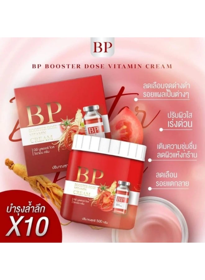 بي بي كريم BP المعزز بالفيتامينات - كريم تفتيح الجسم بحمض الهيالورونيك والليكوبين لبشرة مشرقة، 500 غرام - Image 4