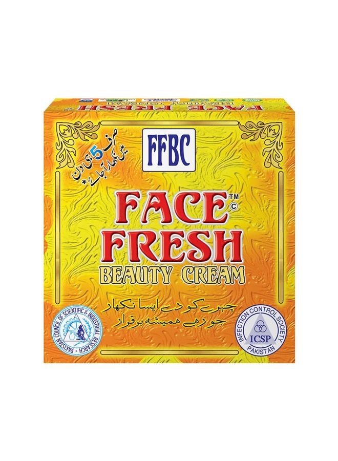 جيرنيك فيس فريش - Image 2