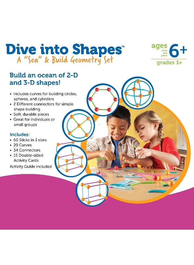 ليرننج ريسورسز مجموعة موارد التعلم "الغوص في الأشكال البحرية وبناء الهندسة"، مجموعة بناء الأشكال ثنائية وثلاثية الأبعاد مع بطاقات أنشطة، للأعمار من 6 سنوات فما فوق - Image 5