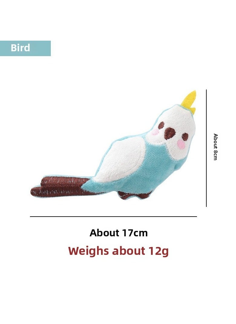 Cute Arrival! Bird/Parrot - shaped Cat Toys with Catnip Inside: Unlock a New Experience of Self - entertainment and Interaction