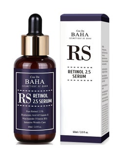 Cos De BAHA Retinol 2.5% Solution Facial Serum with Vitamin E 