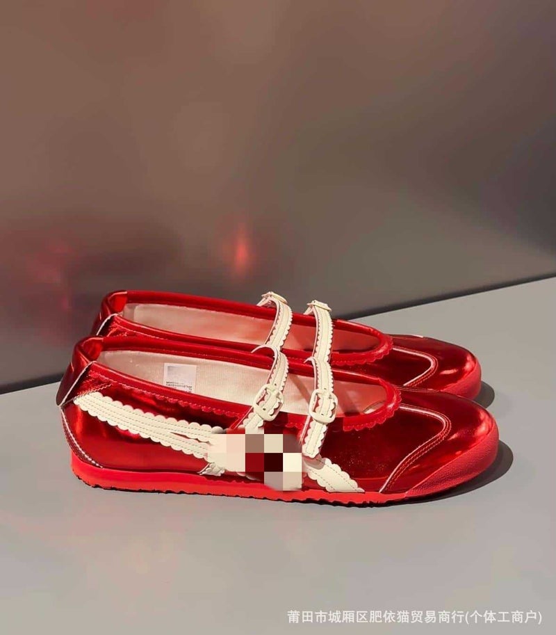 Tiger TGRS Mary Jane Ballet Flats for Women - Calfskin Leather, Low Heel, Round Toe, Sparkle Princess Style, Lightweight Casual Shoes