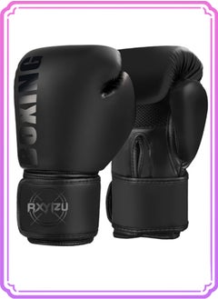 Generic Adult Training Boxing Gloves Made of PU Material,A Gift for Sports Enthusiasts,Suitable for Boxing Training and Other Sports Training  - Image 1
