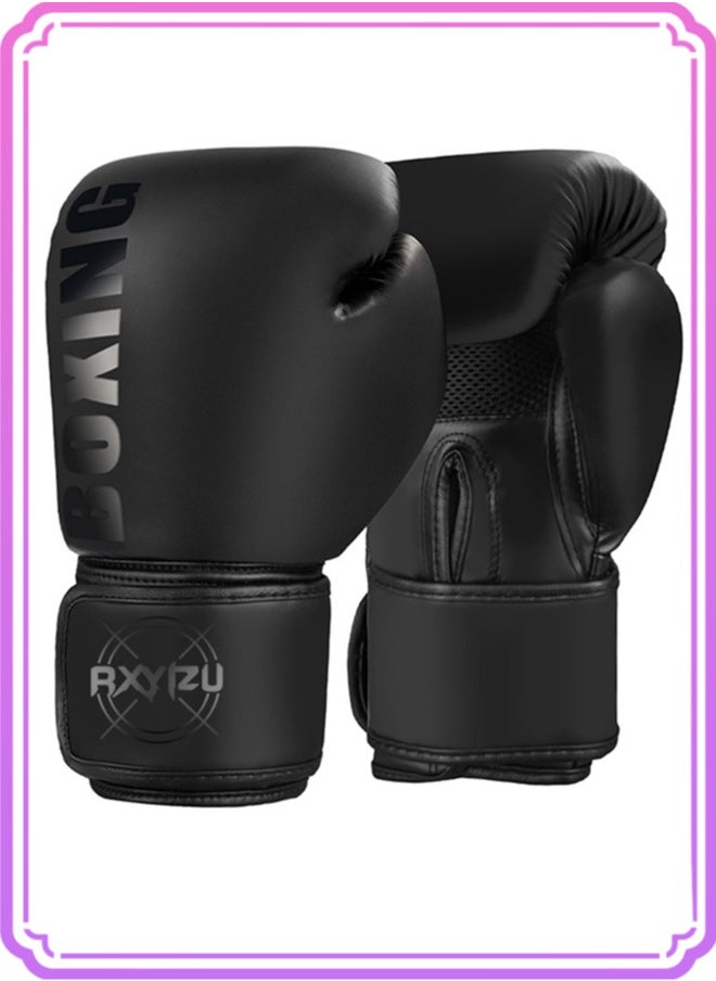 Generic Adult Training Boxing Gloves Made of PU Material,A Gift for Sports Enthusiasts,Suitable for Boxing Training and Other Sports Training  - Image 1