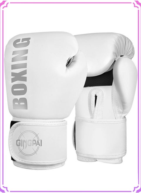 Adult Training Boxing Gloves Made of PU Material,A Gift for Sports Enthusiasts,Suitable for Boxing Training and Other Sports Training