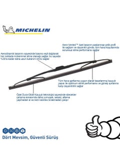 Michelin Rainforce™ MCR280 28CM 1 Piece Universal Wire Rear Wiper  - Image 4