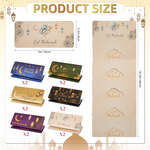 YLQQYL 12 Pack/60 Slots Eid Envelopes for Cash, Eid Mubarak Envelopes Money Holders Bulk with Ramadan Stickers, Ramadan Mubarak Gifts for Kids (12) - Image 2