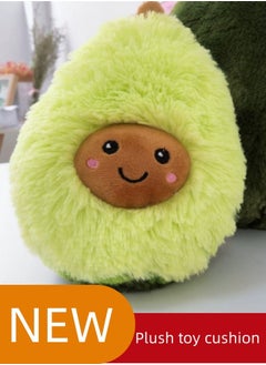 Beauenty 20cm Stuffed Plush Avocado Toys Pillow Stuffed Avocado Plush Teddy Fruit Plush Hugging Pillow Cushion for Baby Girls Boys Birthday Party Gift  - Image 1