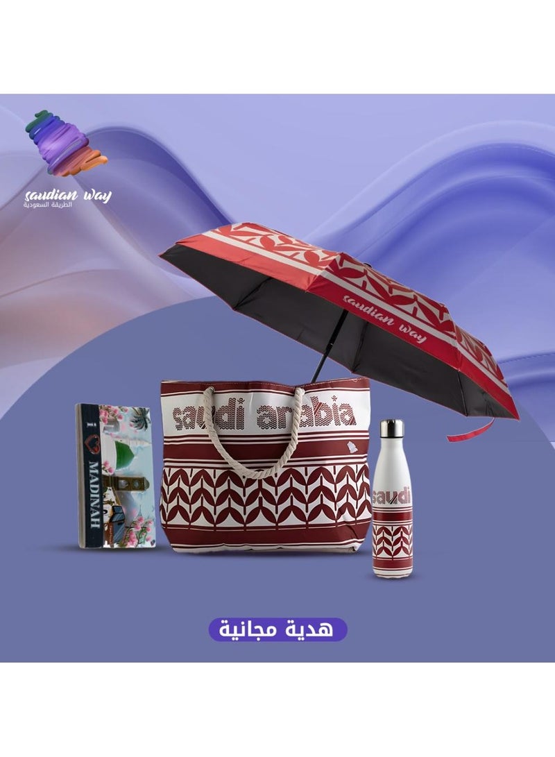 Shemaq Gift Box Set Including UV-Protected Umbrella, Thermal Flask, Magnet, and Tote Bag 