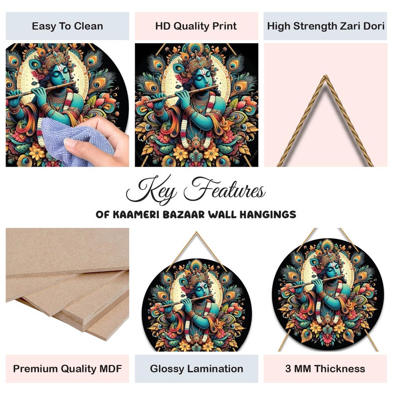 Kaameri Bazaar تعليق حائط خشبي مانترا كريشنا فاسوديفايا هاراي باراماتمان كريشنا لغرفة المعيشة | عنصر ديكور منزلي | فن الحائط، 63 سم - Image 2