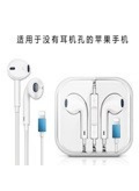 سماعة رأس من النوع C مناسبة لسماعات Apple 7/8/Xs داخل الأذن قابلة للتحدث والتحكم في الأسلاك إصدار i7i8 Bluetooth - اللون: Apple (فم مسطح) إصدار Bluetooth حلقة نحاسية Horn