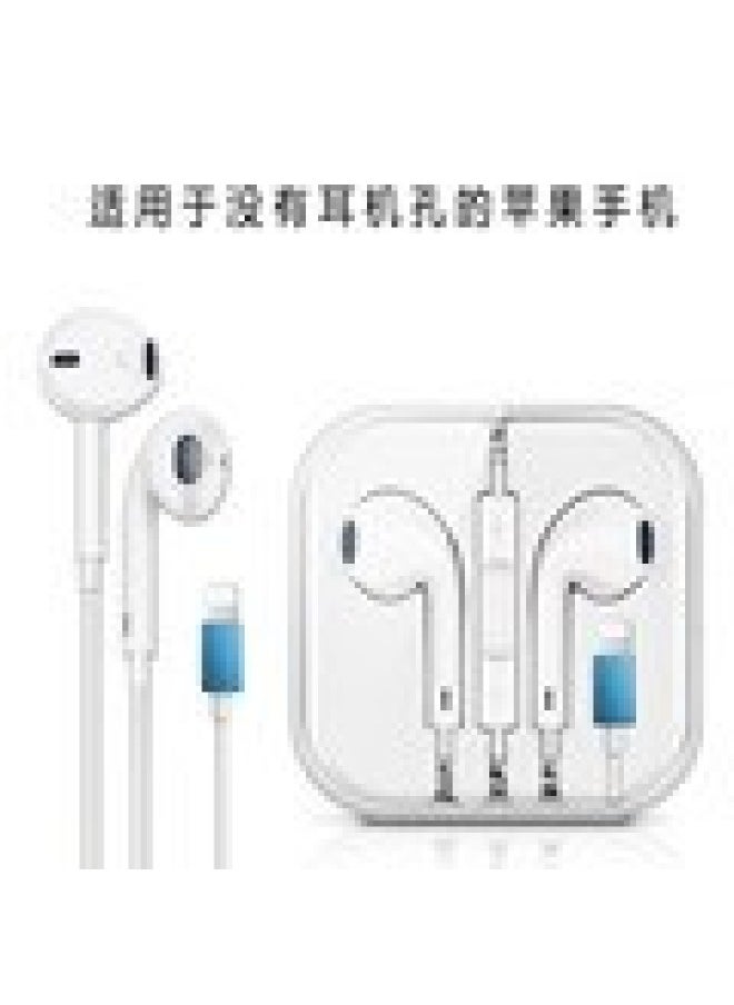 ماركة غير محددة - سماعة رأس من النوع C مناسبة لسماعات Apple 7/8/Xs داخل الأذن قابلة للتحدث والتحكم في الأسلاك إصدار i7i8 Bluetooth - اللون: Apple (فم مسطح) إصدار Bluetooth حلقة نحاسية Horn - Image 1