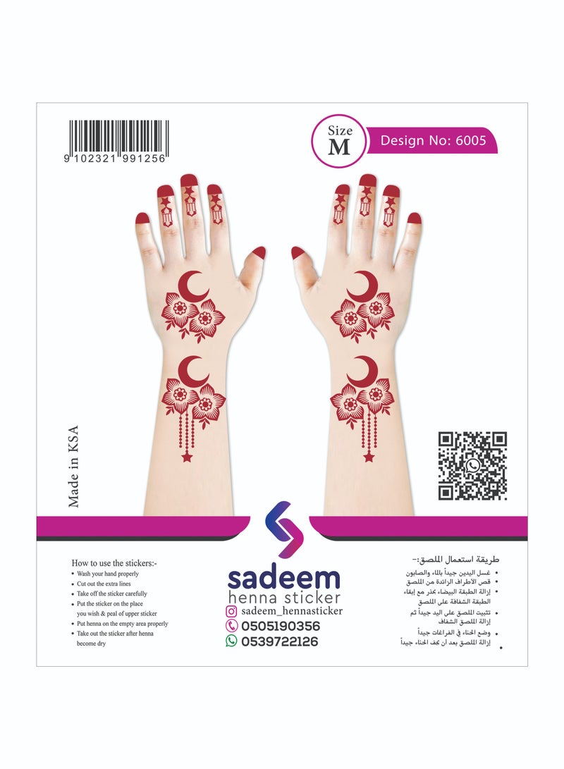 Sadeem henna sticker - Image 3