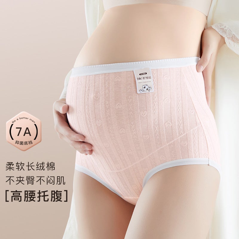 Jacquard Pure Cotton Pregnant Womens High-waist Super-elastic Pregnant Early, Middle and Late Pregnancy Pure Cotton Anti-bacterial Crotch Briefs for Women Vanilla green - Image 5