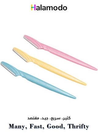 Three-Piece Mini Eyebrow Razor Set, Blue, Yellow and Pink, Facial Epilator, Eyebrow Trimmer - pzsku/Z11F2F568E65550FE1063Z/45/_/1709618580/4b2cc896-bc80-4db3-8c8d-e8950875e592