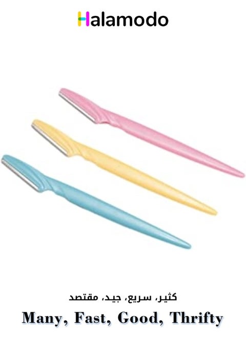 Three-Piece Mini Eyebrow Razor Set, Blue, Yellow and Pink, Facial Epilator, Eyebrow Trimmer