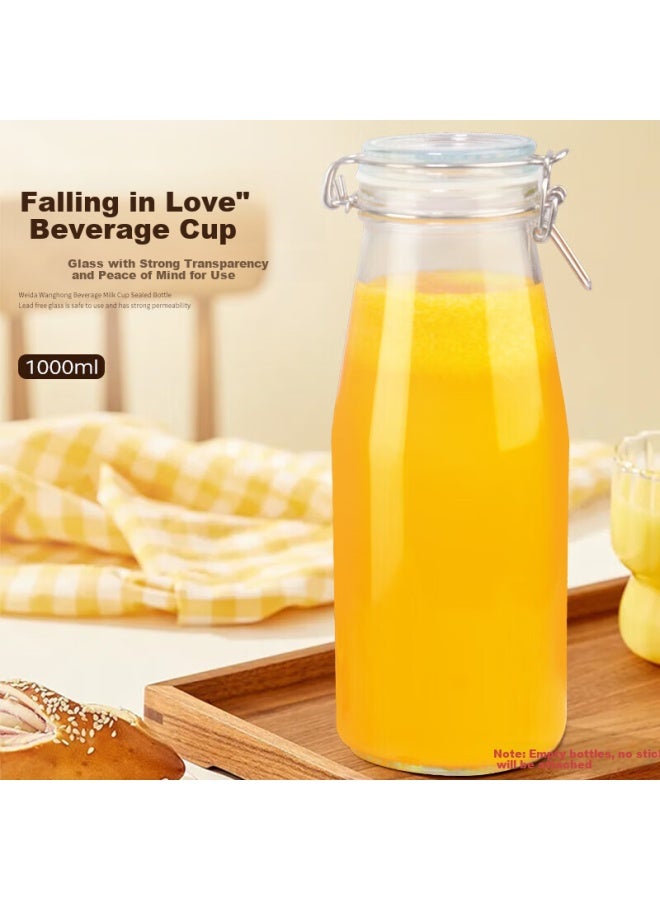 Scybe Infusion Jar, Sealed Container, Milk Bottle, Glass Sealed Bottle, Juice And Beverage Bottle, Breakfast Cup, Weida 1000ml - Image 5