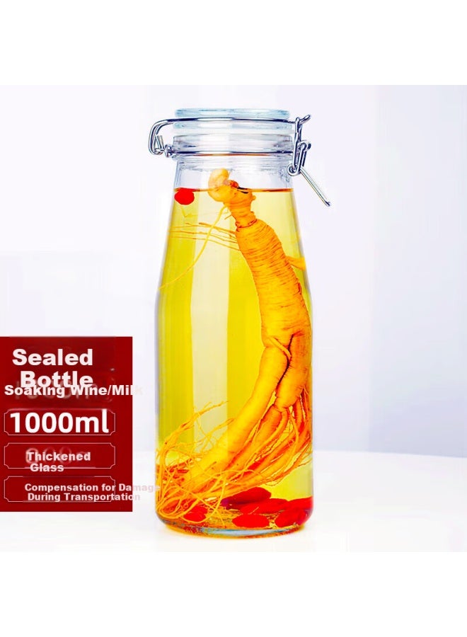 Scybe Infusion Jar, Sealed Container, Milk Bottle, Glass Sealed Bottle, Juice And Beverage Bottle, Breakfast Cup, Weida 1000ml - Image 1