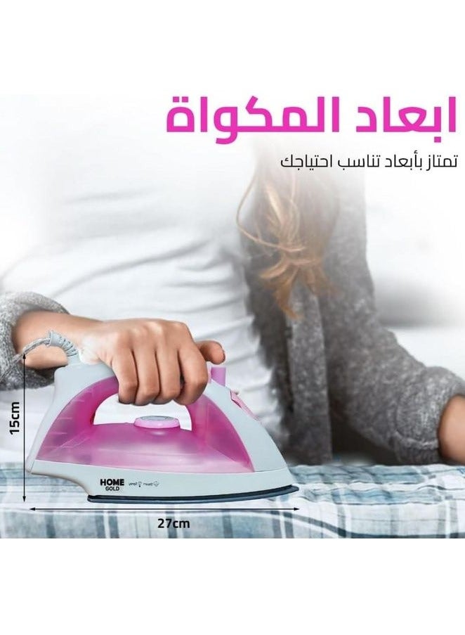 هوم جولد جهاز كي بخارمن هوم جولد، قوة بحجم الأرضية، تسخين سريع في 15 ثانية، وضعان للكي، ميزات أمان، 2000 واط، طلاء سيراميك، تحكم دقيق، HG-185  (وردي)  - Image 3