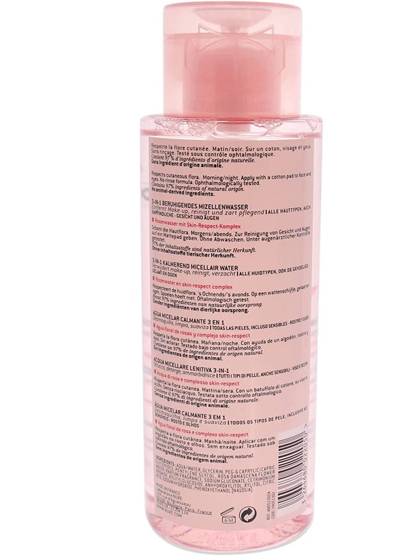 نوكس ماء الورد للوجه من نوكس مناسب للبشرة الحساسة لبشرة اكثر نضارة - Image 2