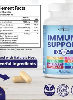 New Age 8 in 1 Immune Support Booster Supplement with Elderberry, Vitamin C and Zinc 50mg, Vitamin D 5000 IU, Turmeric Curcumin & Ginger, B6, Echinacea 120 Count (Pack of 2)  - Image 2
