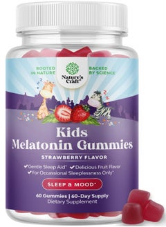 Kids Melatonin Gummies, Sleep & Mood, 60 Gummies
