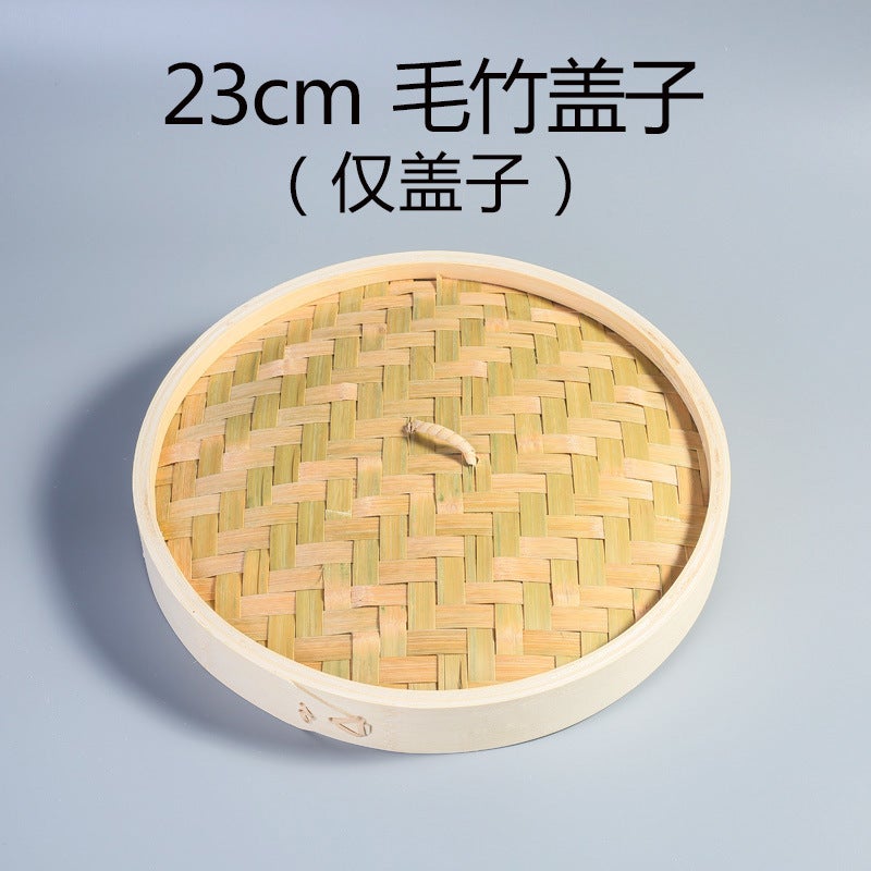 Elevated And Deepened Moso Bamboo Steamer Bamboo Metal Edge Household Moso Bamboo Small Steamer Steamer 21Cm Steamer With Drawer - Image 1