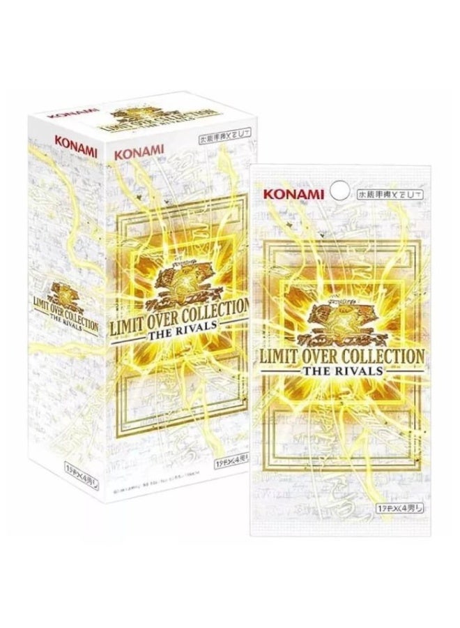 Konami Yu-Gi-Oh! TCG: Limit Over Collection The Rivals ( Single Pack )  (Japanese) - Image 2