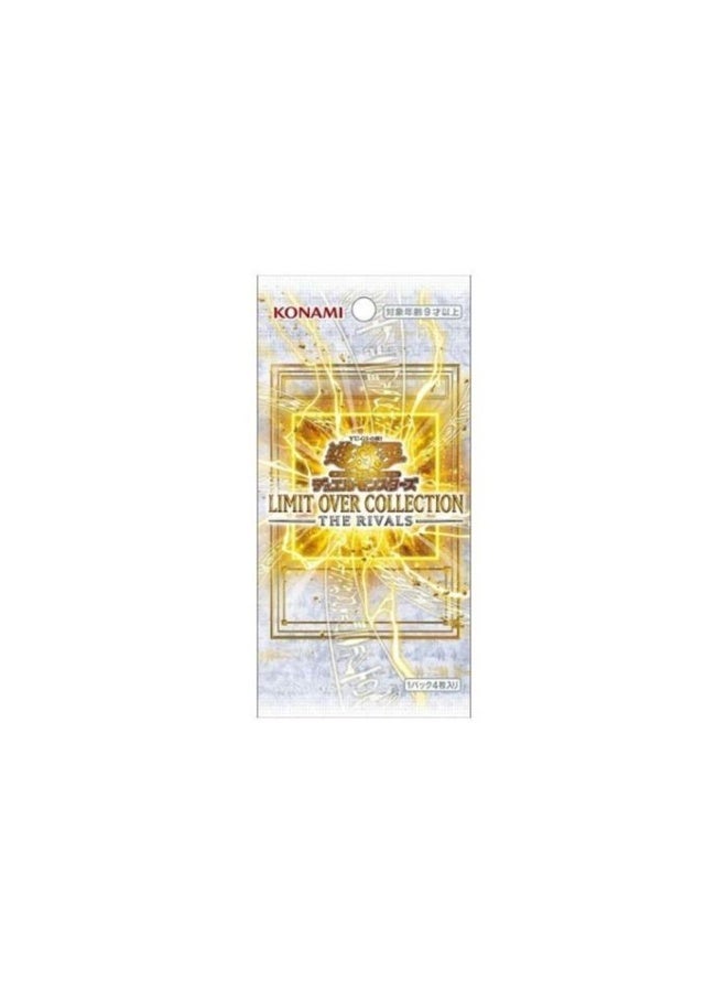 Konami Yu-Gi-Oh! TCG: Limit Over Collection The Rivals ( Single Pack )  (Japanese) - Image 1
