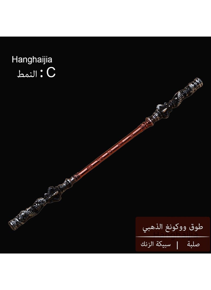 Hanghaijia Black Myth WuKong Game Props Ruyi Golden Cudgel,Pilgrimage to The West Eripheral Game Model Monkey King Staff  - Image 1