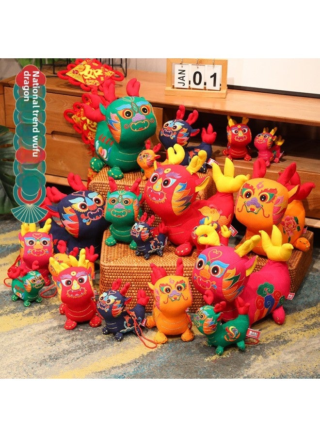 Felt Fabric Five Fortunes Dragon Year Mascot Plush Toy Soft Stuffed Animal Doll Hanging Ornament For Year Celebration-Color:National Tide Cloth Dragon 【yellow】】-Height:30cm - Image 1