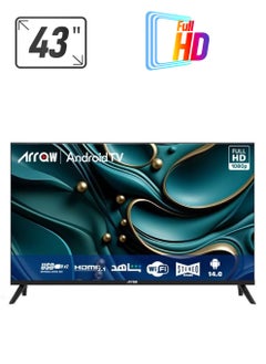 ارو شاشة سمارت - 43 بوصة - FULL HD - اندرويد 14 - RO-43LPS  - Image 1