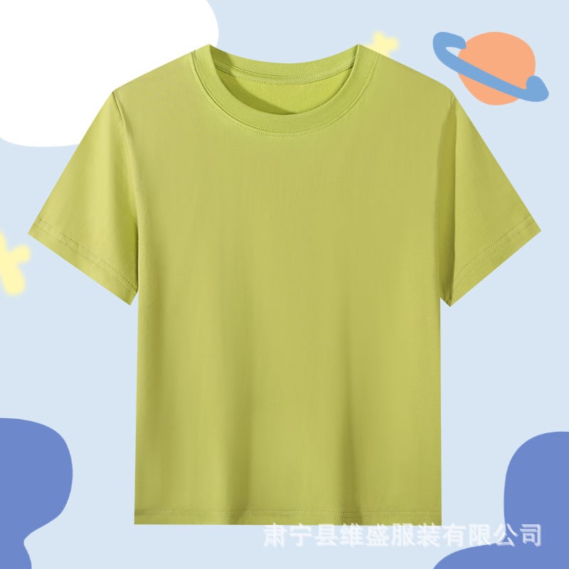 Wow Custom Children'S T-Shirt Cotton T-Shirt Short-Sleeved Class Clothes Parent-Child Group Activity Clothes Cotton Children'S Short-Sleeved T-Shirt - Image 1