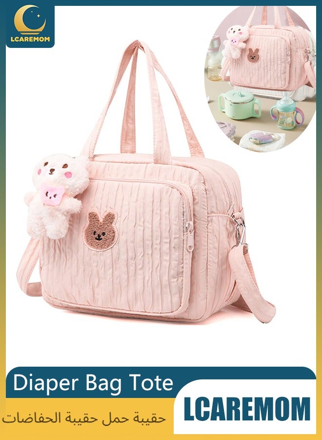 LCAREMOM Baby Diaper Bag, Diaper Tote Bag for Mom Dad, Stroller Storage Bag, Large Capacity Quilted Cotton Travel Baby Bag, Multifunction Infant Carriages Diaper Organizer Pouches, Handbag Embroidered Mommy Bag without Doll (Pink) - Image 1