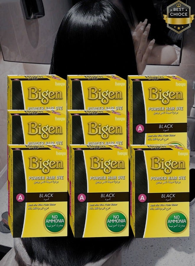 بايجن 8 قطع بودرة صبغة الشعر السوداء المختلطة بالماء العادي بدون أمونيا 6 جرام - Image 1