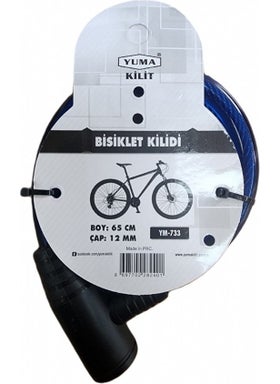 Yuma Bicycle Lock 733  - Image 2
