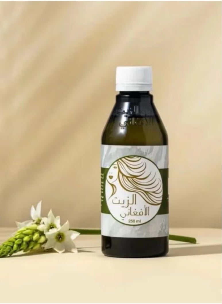Afghani Oil Afghan oil for hair lengthening and softening of 4 pieces  - Image 2
