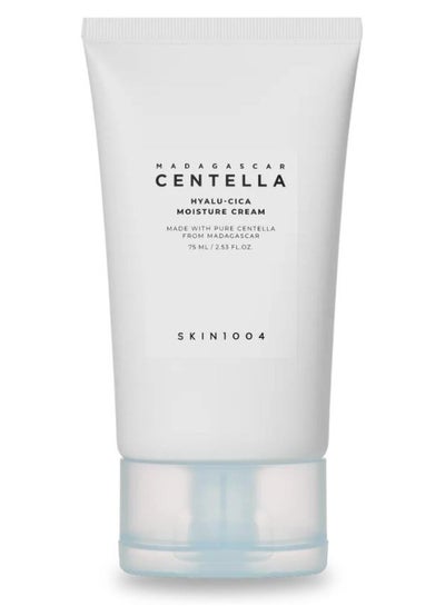 SKIN1004 Madagascar Centella Hyalu