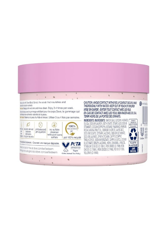 دوف مقشر الجسم بملح الهيمالايا وزيت الورد - 298 جرام - Image 2