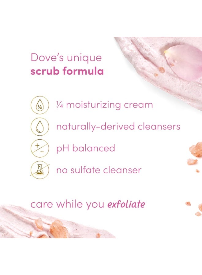 دوف مقشر الجسم بملح الهيمالايا وزيت الورد - 298 جرام - Image 3
