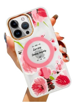 Case for Apple iPhone 14 PRO MAX Floral Design Fashion Flower Compatible with MagSafe & Wireless Charging Cover PINK - pzsku/Z11F74E5D32C980D58315Z/45/_/1681661875/9f8e0a90-ba0b-47bb-a0c1-b316db895404