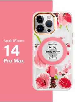 Case for Apple iPhone 14 PRO MAX Floral Design Fashion Flower Compatible with MagSafe & Wireless Charging Cover PINK - pzsku/Z11F74E5D32C980D58315Z/45/_/1681661876/b94dc948-1e8b-458f-aadb-b125f1947346