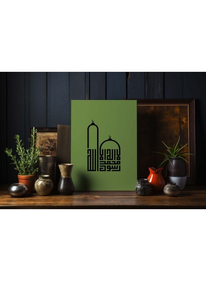 Home Gallery La elah ela allah Calligraphy Arabic Art Printed on a canvas wall art - Image 4