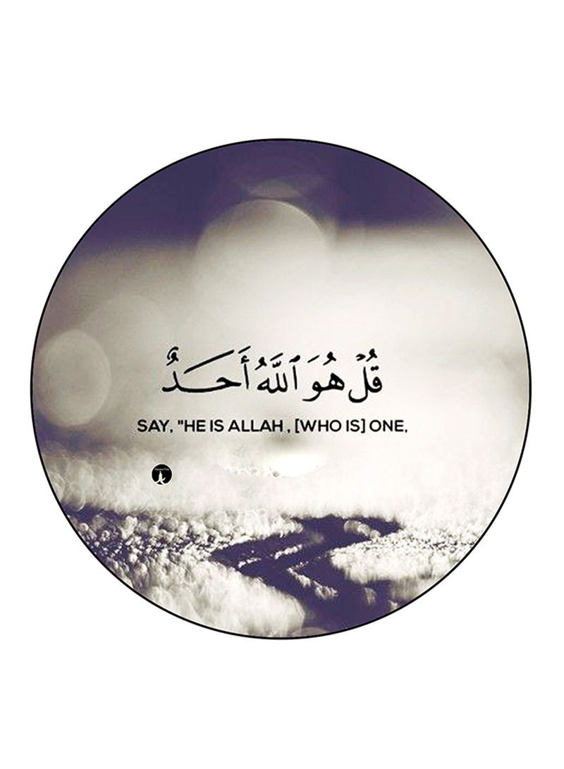 Quran Printed Mouse Pad  Multicolour