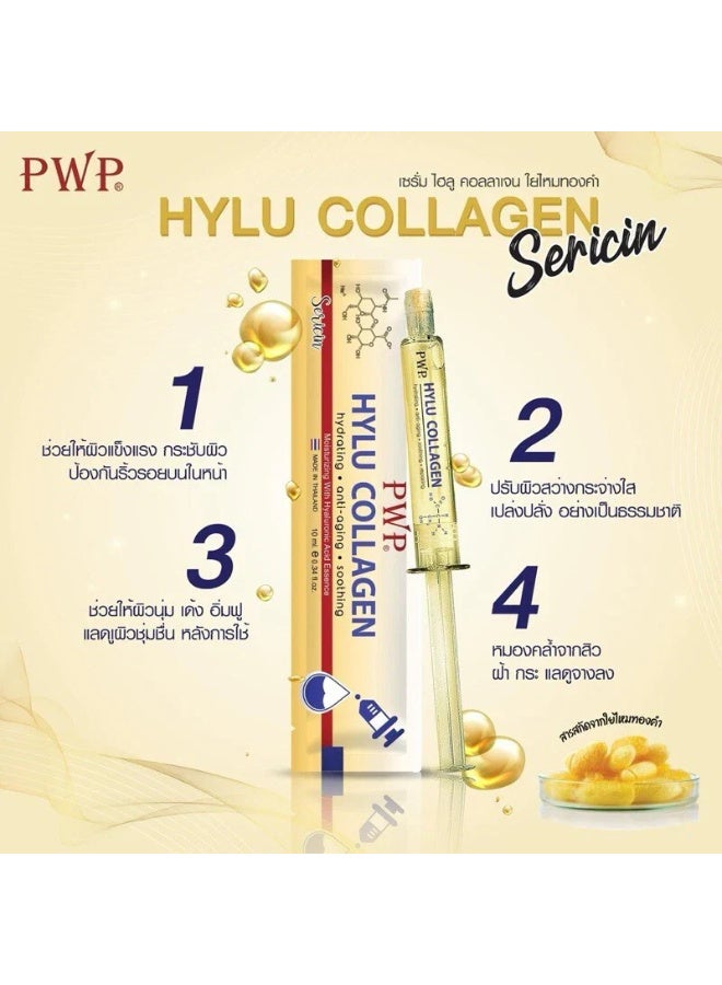 بي دبيلو بي سيروم PWP كولاجين وسيريسين التايلاندي – 10 مل - Image 3