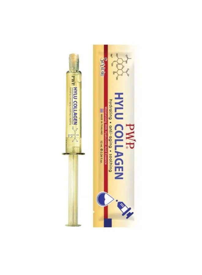 بي دبيلو بي سيروم PWP كولاجين وسيريسين التايلاندي – 10 مل - Image 4