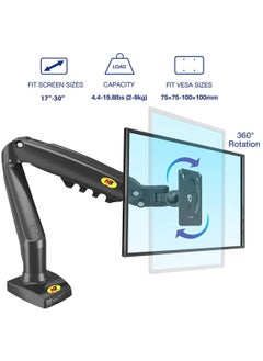 Monitor Arm, Full Motion Swivel Monitor Mount with Gas Spring,  Adjustable Monitor Stand for 17in-30in Monitors, Computer Monitor Stand F80 (Single screen), Grey - pzsku/Z11F7D22427BF58098D6CZ/45/_/1710579485/6b739864-f4eb-4425-a750-bda276e0ed0a